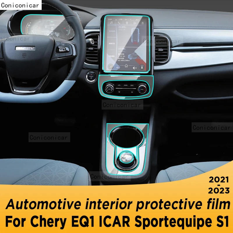 Для CHERY EQ1 ICAR sporteteam S1 панель редуктора экран навигации Автомобильный интерьер