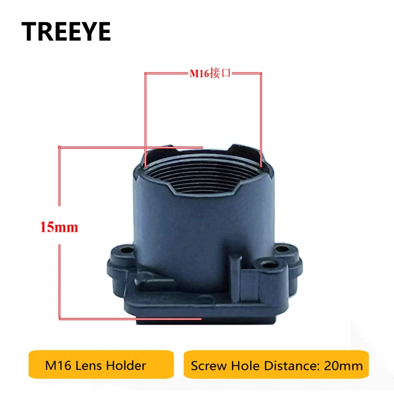 

Держатель объектива M16 20 мм с ИК-фильтром