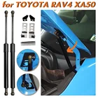 Передняя распорка двигателя для Toyota RAV4 RAV-4 XA50 2019 2020 2021 2022