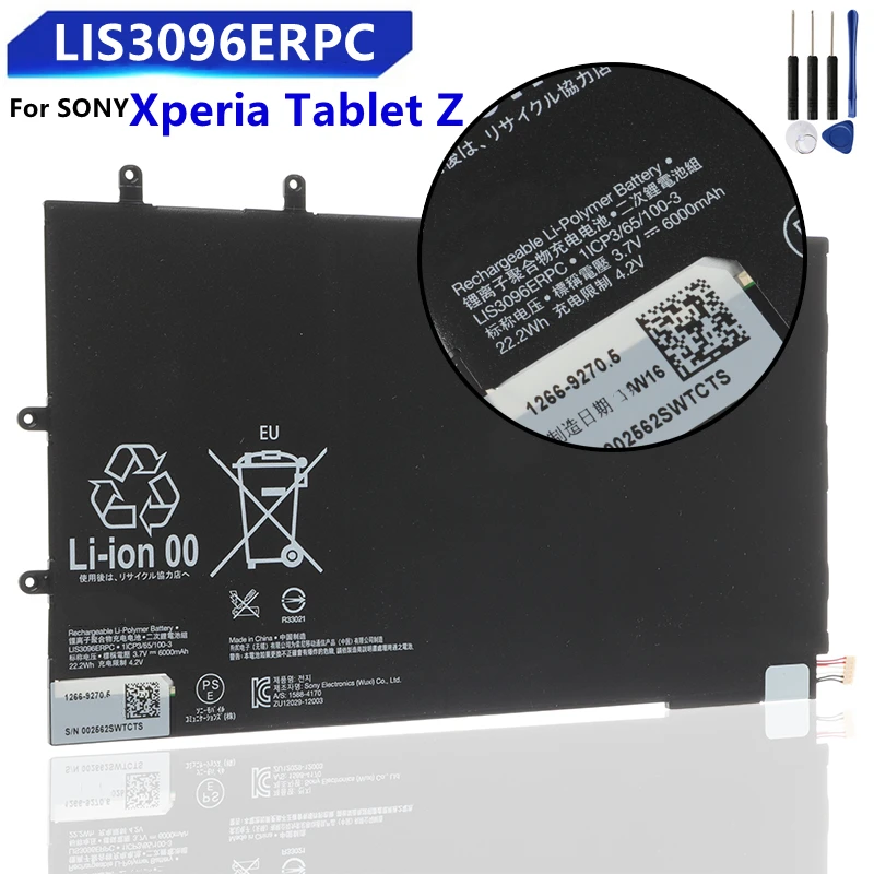 Сменный аккумулятор LIS3096ERPC для SONY Xperia Tablet Z 1ICP3/65/100-3 SGP321 Подлинная Батарея 6000 мАч +