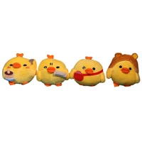 2pcs cartoon stuffed plush toy chick chicken dolls multi shaped pendant plush toy mini chick with keychain