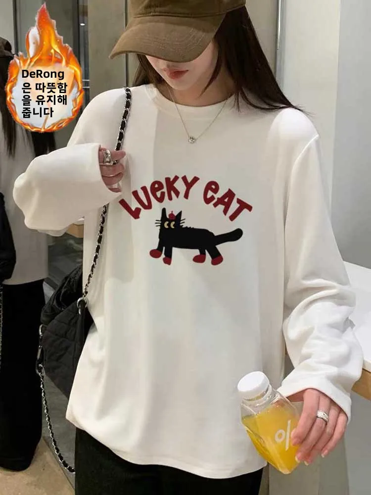 Dralon Sanding Long sleeves Shirt Women Mid-Length Matching Shark Pants Thick Warm Top Inner wear Bottoming Winter