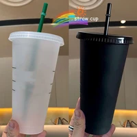 5pcs 710ml reusable plastic coffee cold mug with custom logo lid straw flash shiny tumbler for coffee shop
