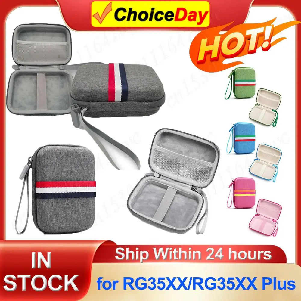 Новый чехол для переноски Anbernic RG35XX/RG35XX Plus противоударный дорожный игровых