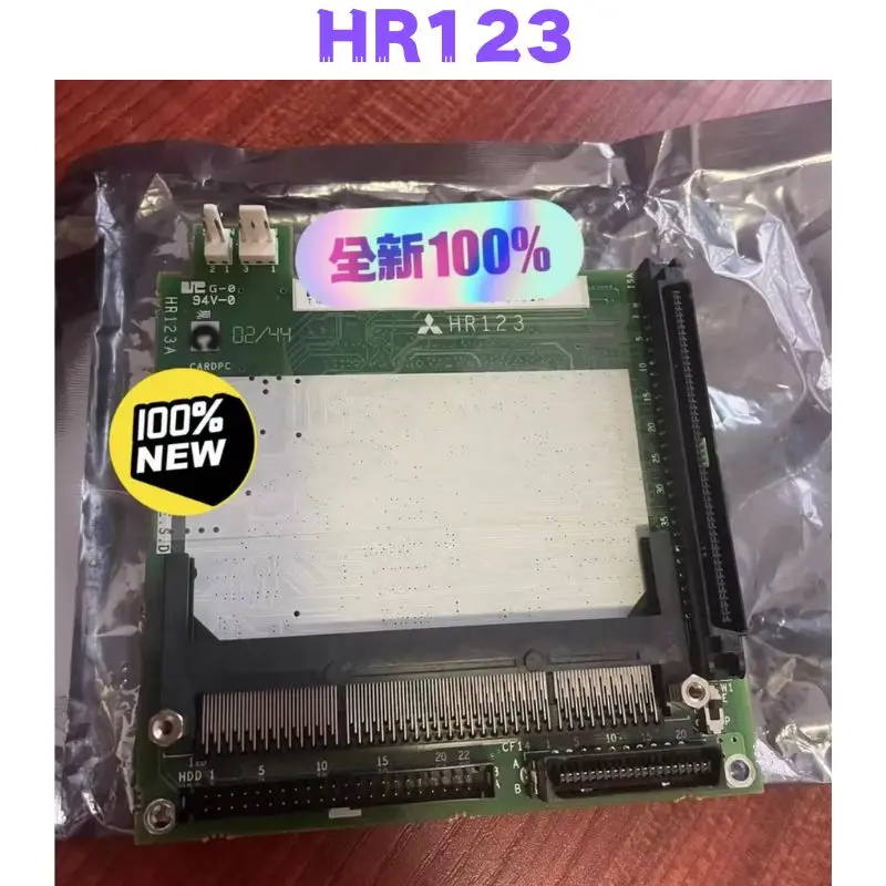 Протестированная печатная плата HR123 HR123A