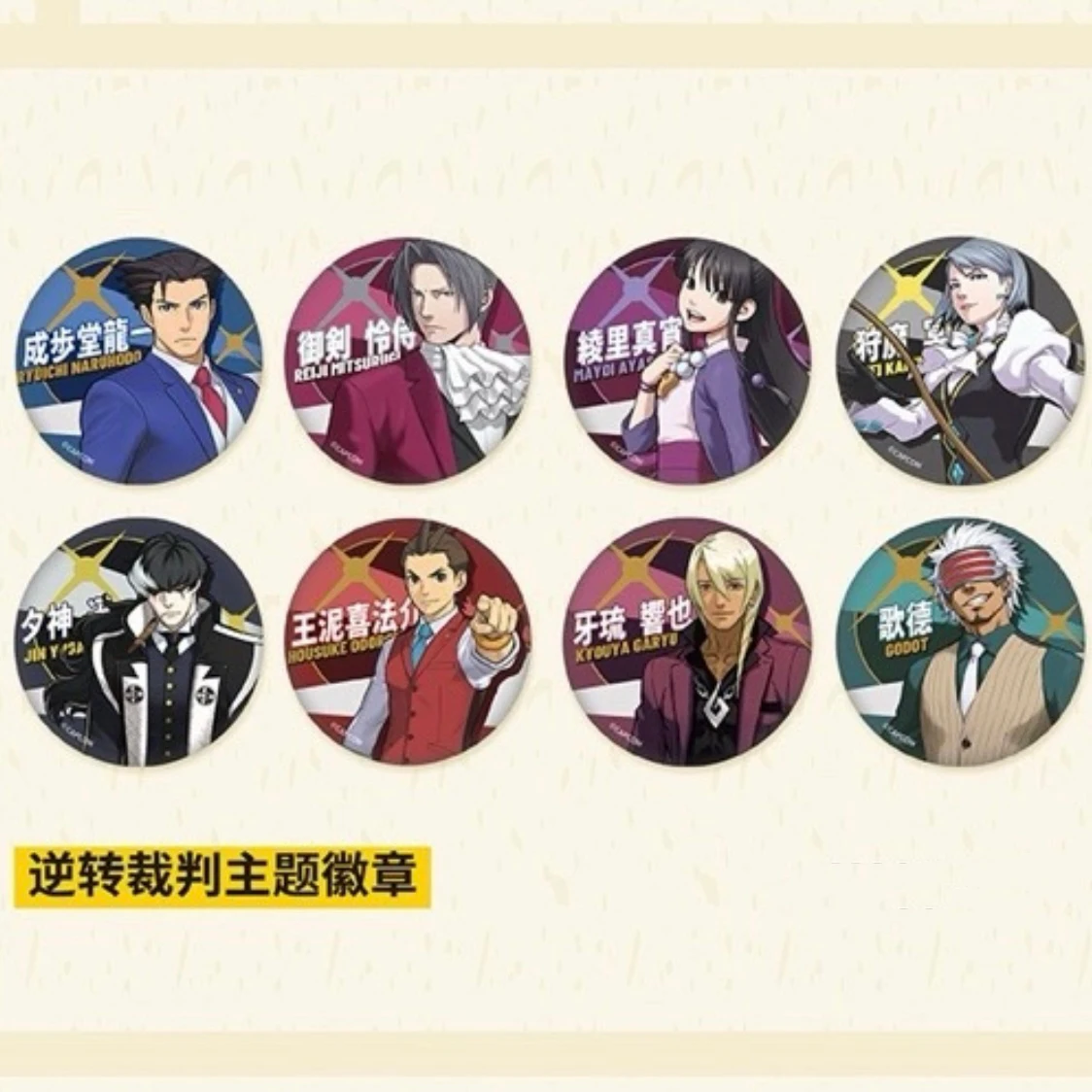 Брошь Ace Attorney Phoenix Wright Miles Edgeworth