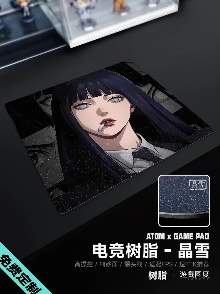 Матовый полимерный коврик для мыши MiFuny со стразами снег/песок пользовательский