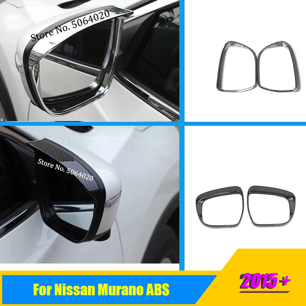 Купи For Nissan Murano 2015 2019 ABS Chrome/carbon Car rearview mirror block rain eyebrow cover trim car styling accessories 2Pcs за 1,203 рублей в магазине AliExpress