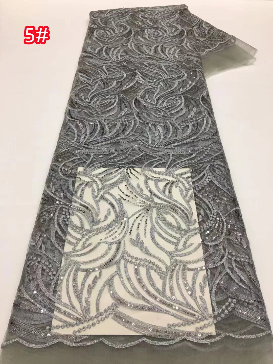 Новое Кружевное Композитное Сетчатое платье с блестками изысканное Европейское