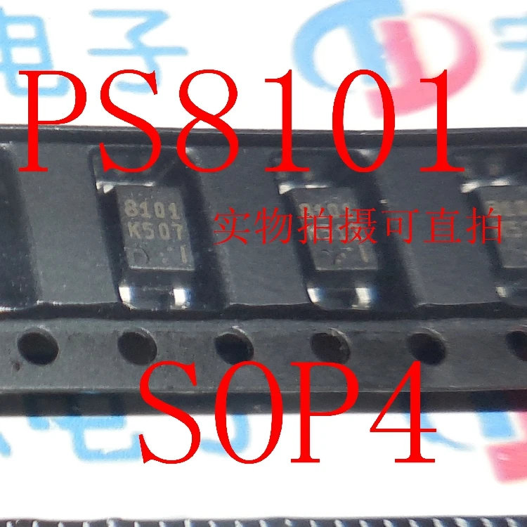 

30pcs original new PS8101 optocoupler optocoupler