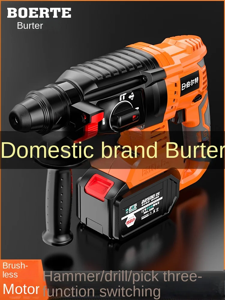 Wyj угловая шлифовальная машина Электрический ключ электрическая дрель ударная