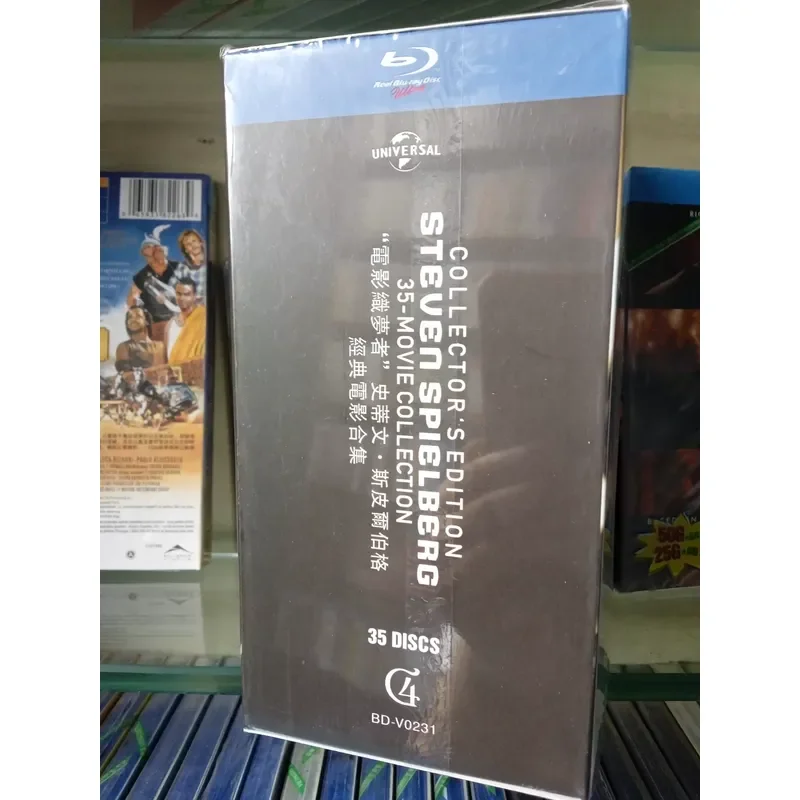 Blu-ray диск: Коллекция классических фильмов Стивена Спилберга, высокое разрешение, домашний кинотеатр, развлекательный подарочный набор (art.: 3920dcf45ee20) - 3920dcf45ee20
