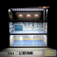 Theme Scene Parking Lot Car Model Storage Display Cabinet Led Light For 1/64 Alloy Toy Car Model Collection Gift Discounted Item