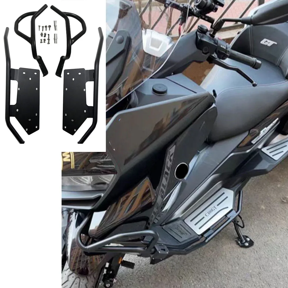 

Верхняя защита балки мотоцикла для BMW C400GT 2019-2022