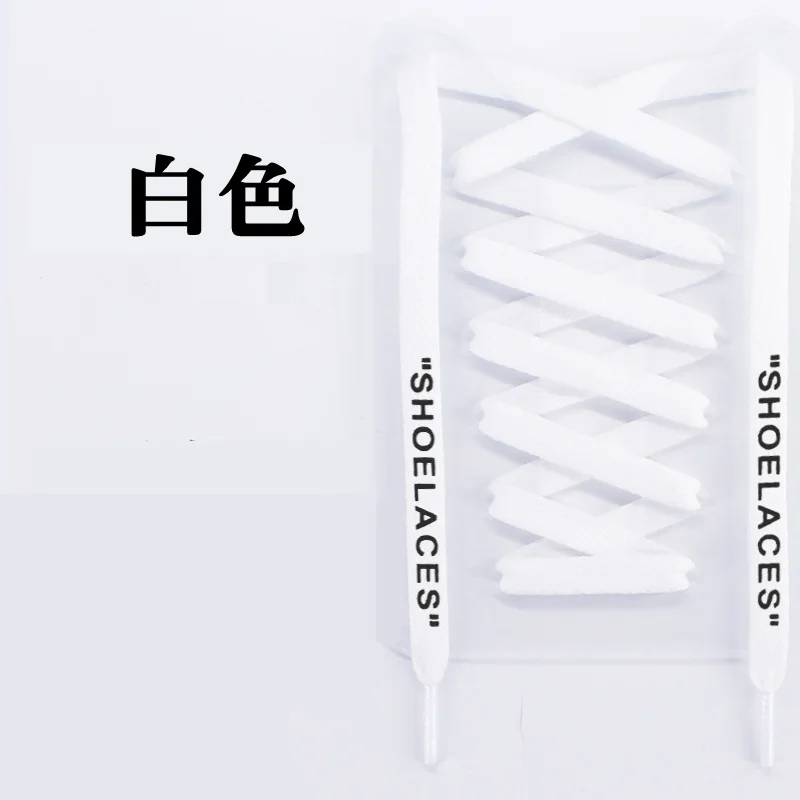Letter Shoelace Color Polyester Flat Laces Fit Casual Board Shoes Canvas Shoes Sneakers Small White Shoes AJ Flats Shoelace