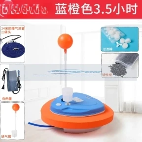 Lieyu-респиратор для букетов закрытый респиратор рыболовный кислородный