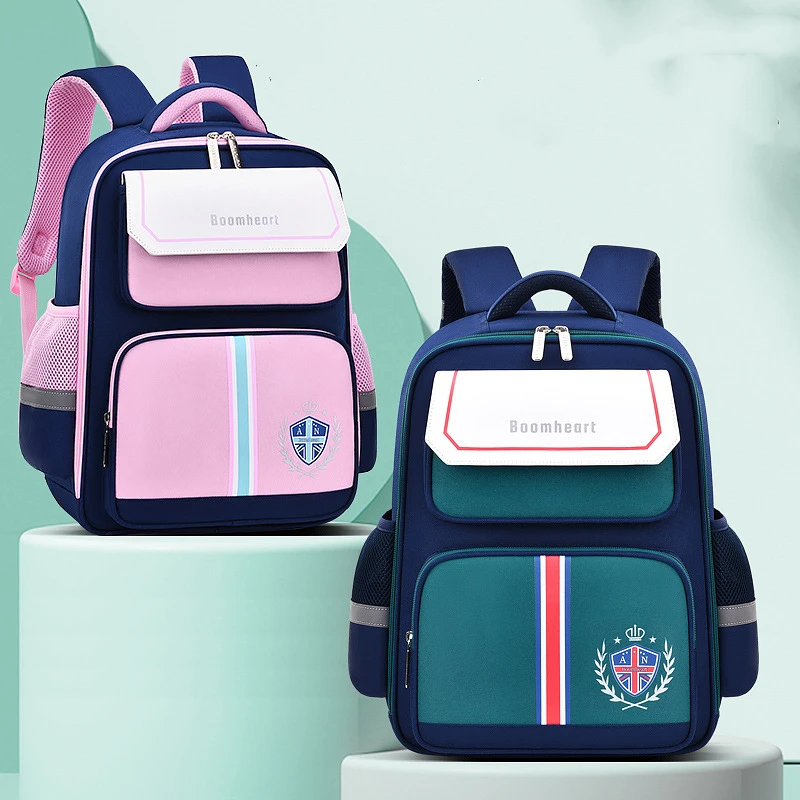 Детский Школьный рюкзак для девочек и мальчиков ортопедический