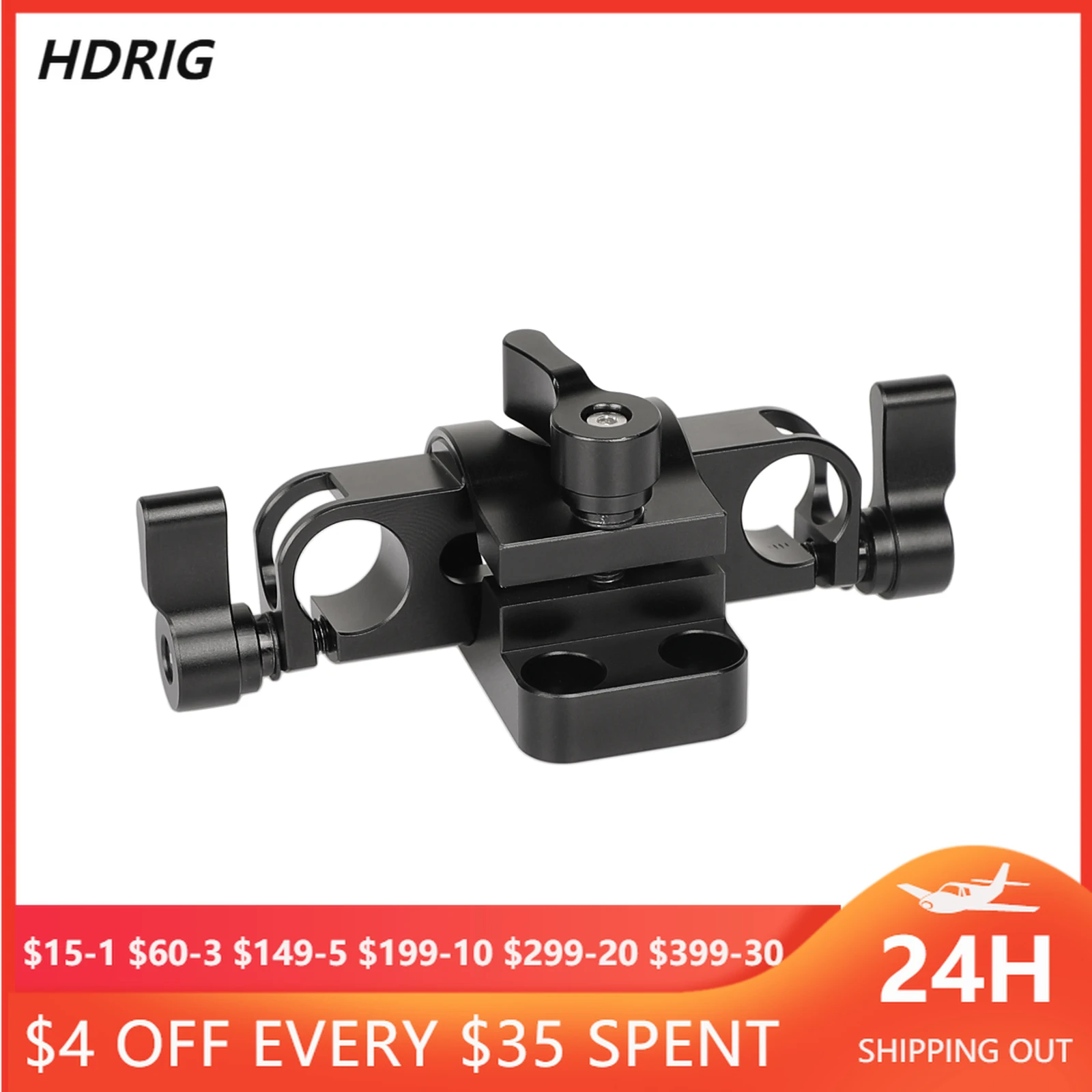 

HDRiG 360 Degree Rotating 15mm Rail Blocks Clamp For DSLR Camera Rod Supporting System
