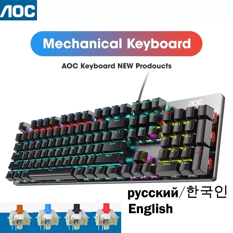 

NEW AOC GK410 104 Keys Metal Panel Mechanical Keyboard RGB Light green black tea axis esports full non- game computer keyboard