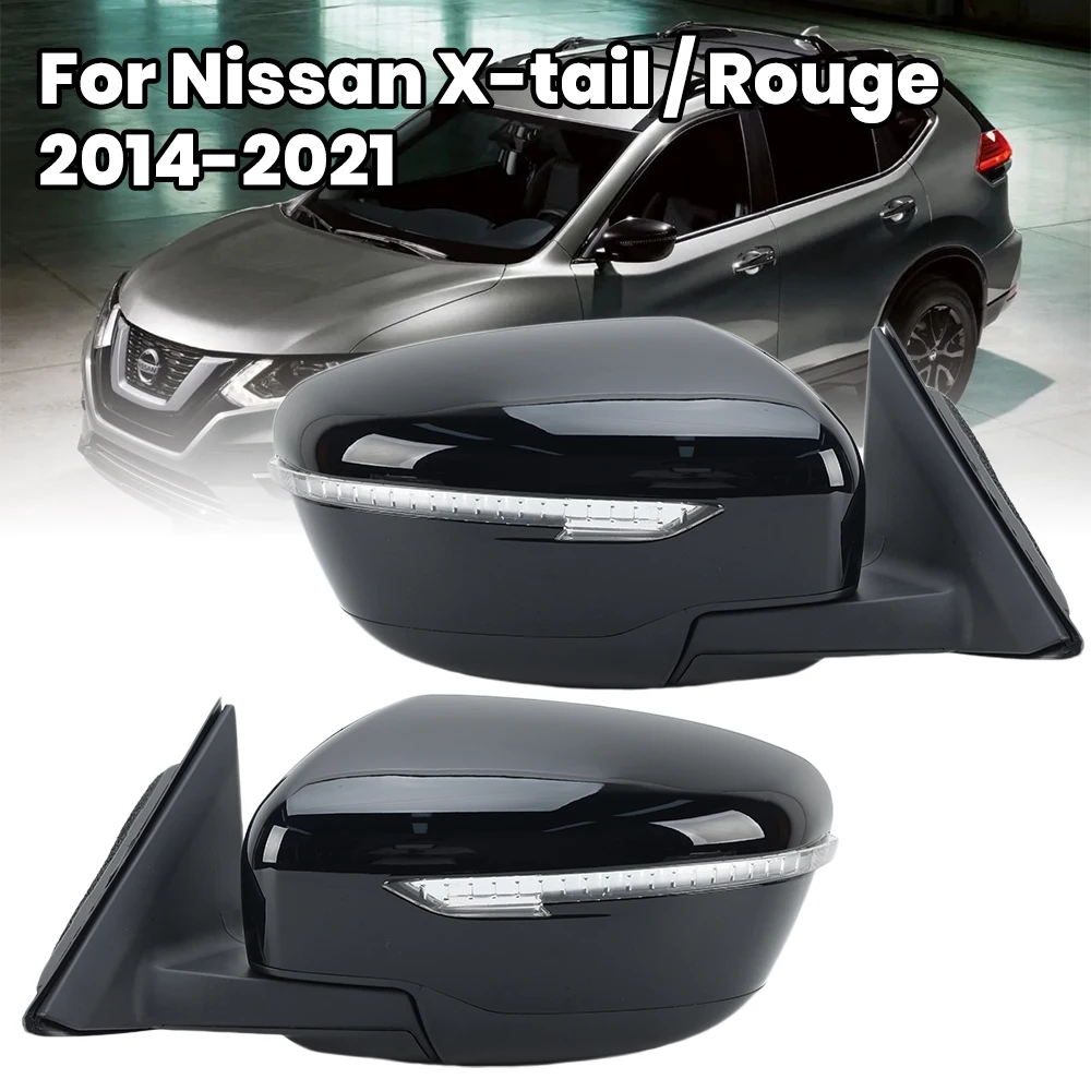 7-контактное дверное зеркало в сборе для Nissan X-tail/Raige T32 2014-2021 американская версия