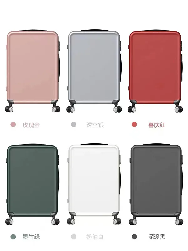 High-end morandi roller luggage  CH497-4579