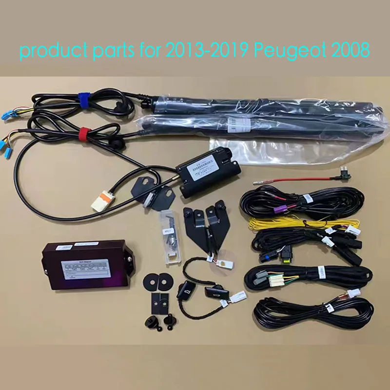 Для Peugeot 2008 года 2014+ Электрические ворота багажника электрическое управление