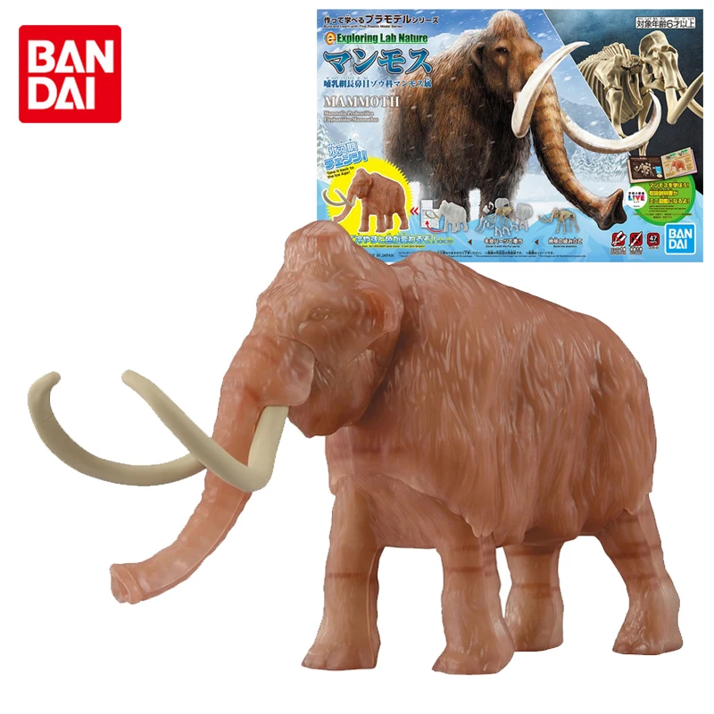 

Bandai Genuine MAMMOTH Exploring Lab Nature ELN Simulation Animals Joint Movable Anime Action Figures Assembled Model Kids Toys