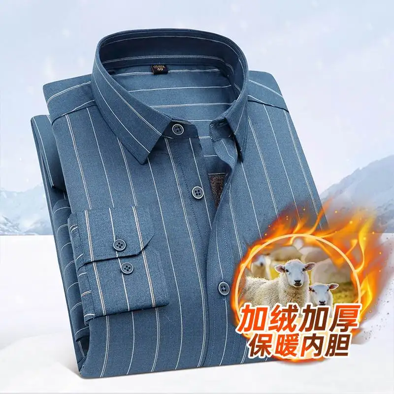 

Мужская теплая рубашка с длинным рукавом, с квадратным вырезом