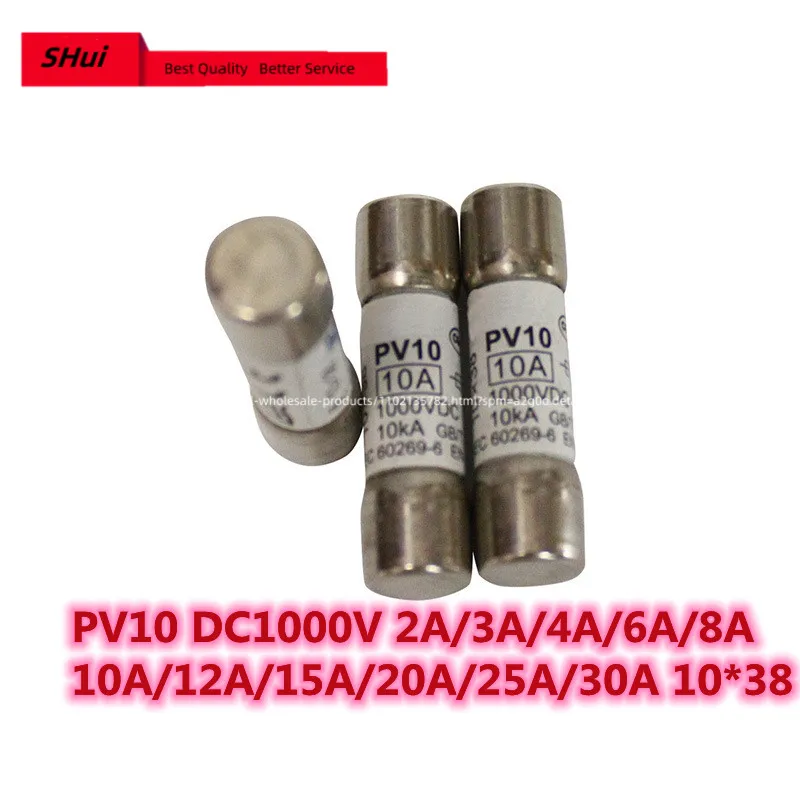Фотогальванический предохранитель PV10DC1000V 2A/3A/4A/6A/8A/10A/12A/15A/20A/25A/30A10*38