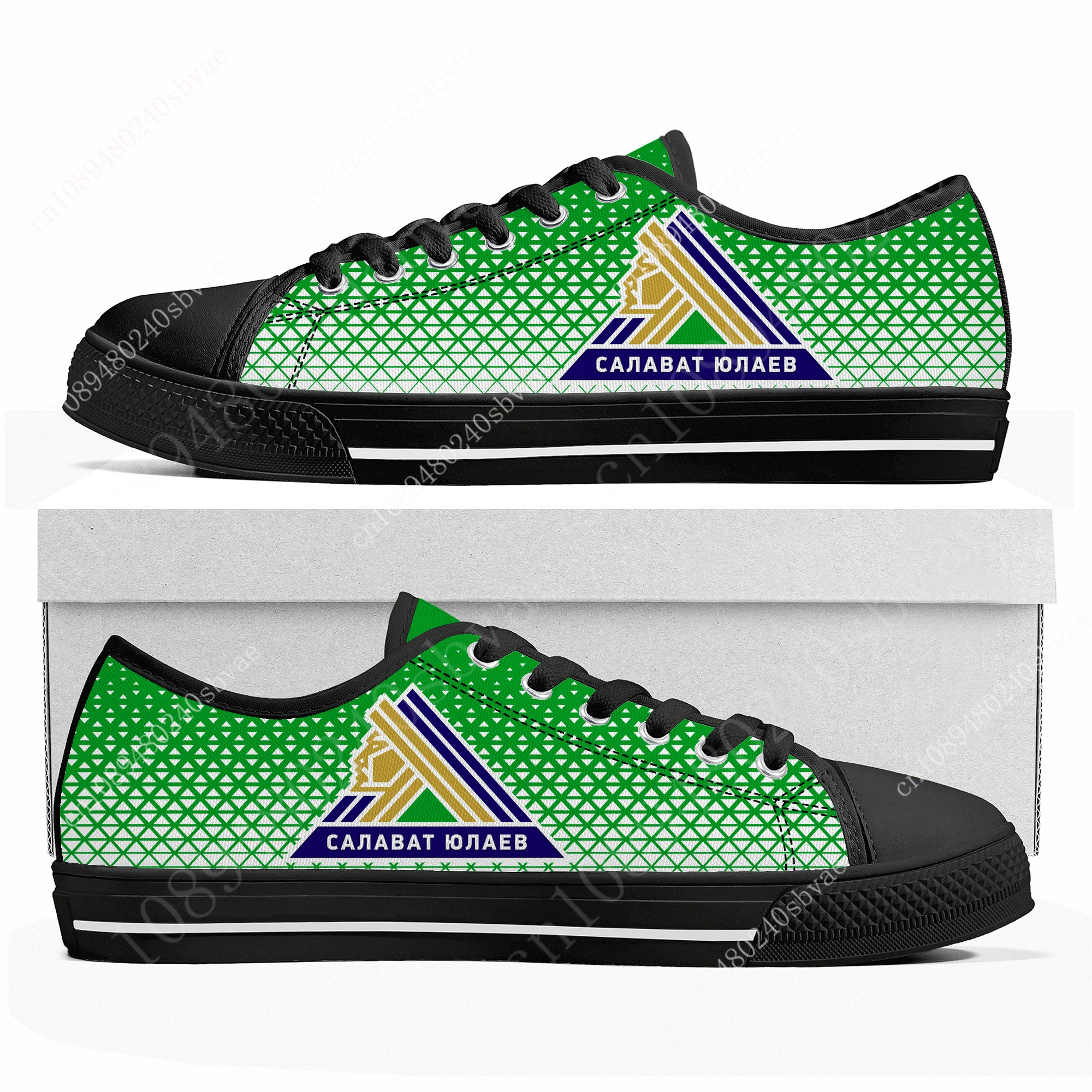 Хоккейный клуб Салават Юулаев Хоккейные низкие туфли Мужчины Женщины