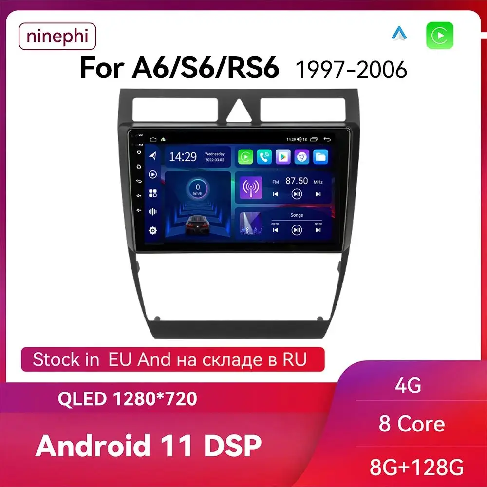 

Автомагнитола для Audi A6 C5 1997 - 2004 S6 1999-2004 RS6 2002-2006 Android 11 мультимедийный плеер 2 Din Carplay Стерео GPS DVD