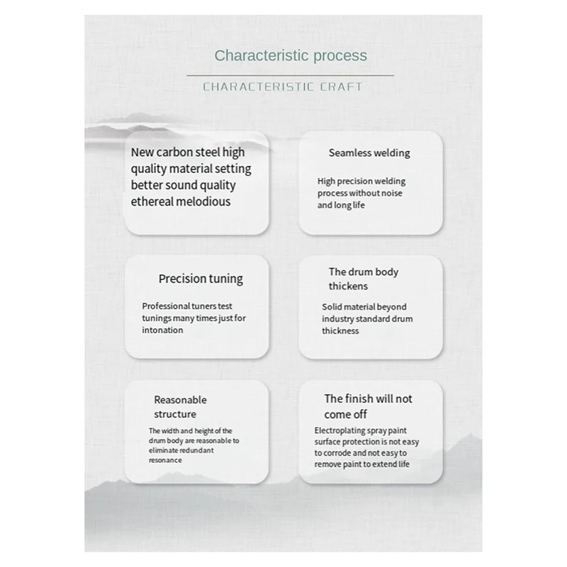 Качественный 8-дюймовый стальной барабан с язычком бубен на 11 нот барабанными