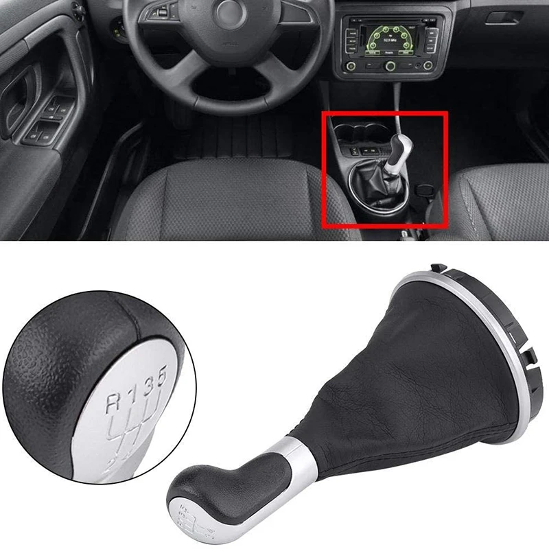 Чехол для ботинка 5 скоростей Skoda Fabia MK2 Roomster 5J0711113F