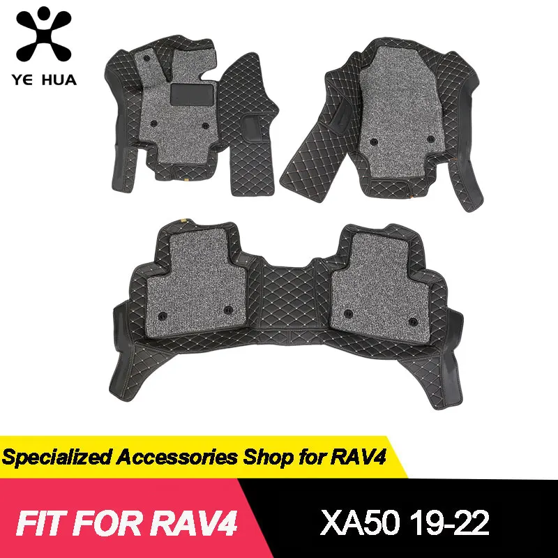 

Напольный коврик для TOYOTA RAV4 XA40 XA50 2019-2022, высококачественные кожаные ковровые аксессуары, пользовательские всепогодные внутренние детали