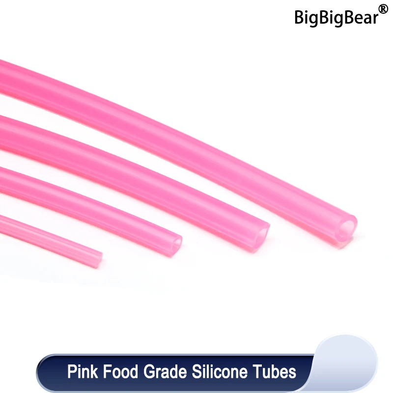 

Силиконовый шланг розовый 2-8 мм