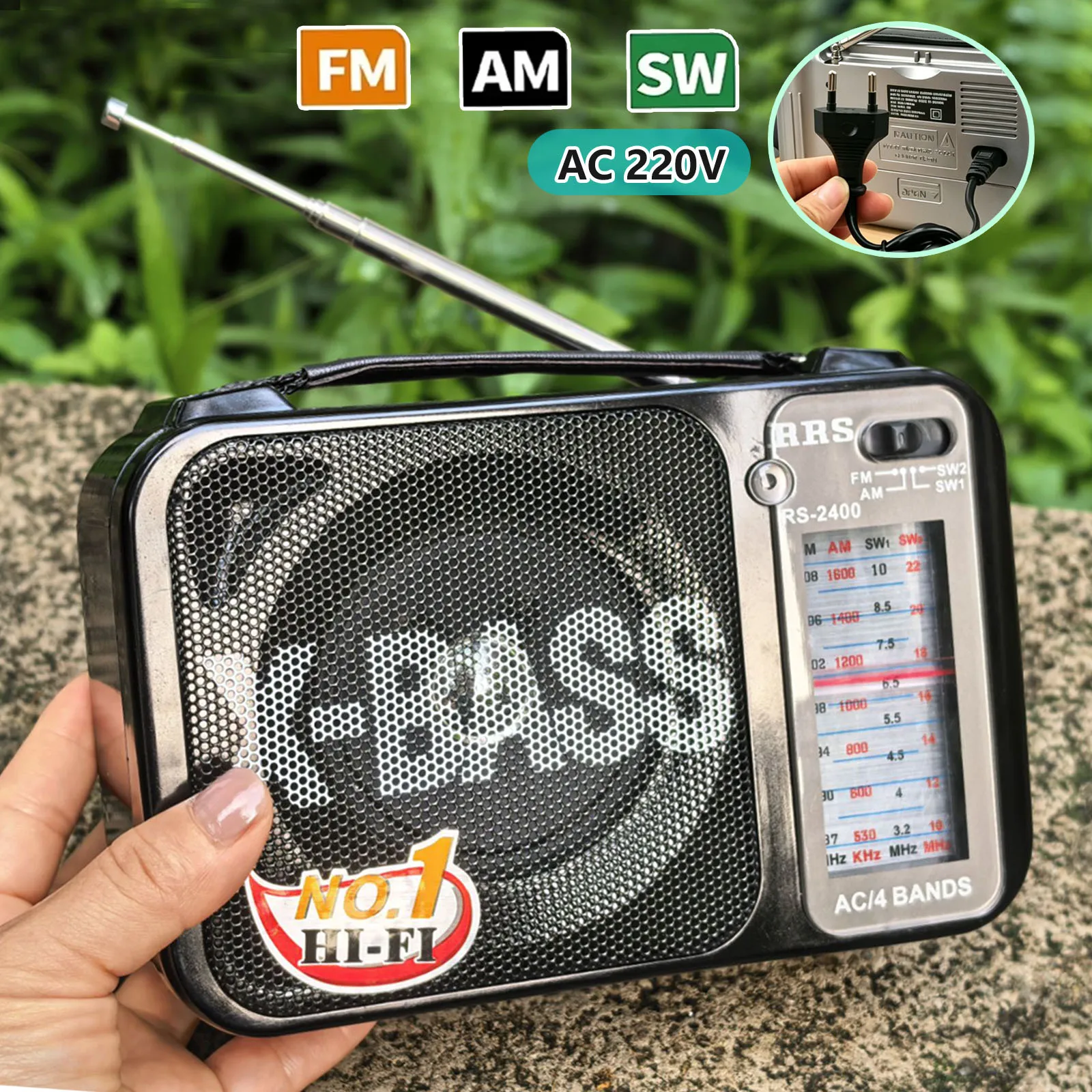 Фото Портативное ретро-радио FM AM SW1-2 с выдвижной антенной, разъемом для наушников 3,5 мм, поддержкой AC 220V, высокой чувствительностью №1