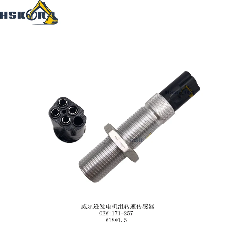 

171-257 Disenparts Magnetic Pick Up Sensor Fit FG For Wilson 7.5KVA-35KVA Genset 50MM M181.5