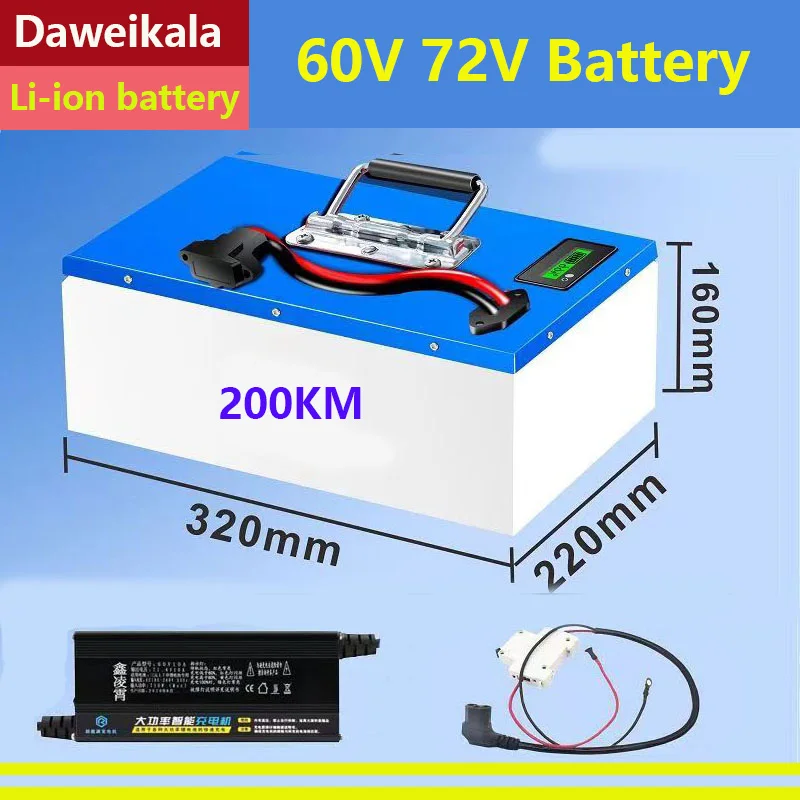 

Литиевая батарея для электромобиля 2023, 60 в, 72 в, супер емкость, 200 км, литиевая батарея для электрического мотоцикла, трехколесного велосипеда, литиевая батарея