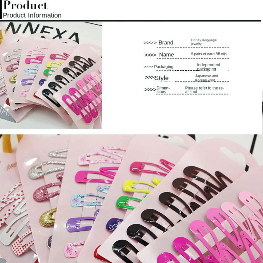 Металлические заколки для волос в форме сердца 10 шт