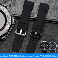 substitute for casio prg 600yb 3 silicone watch strap prg 650 prw 6600 sports silicone 24mm watch strap