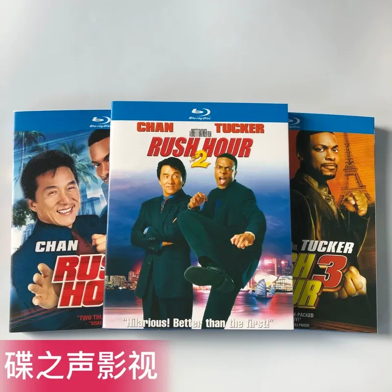 Фото Rush Hour 123 Джеки Чан: Классический комедийный фильм, Blu-ray диск 1080P, коллекционное издание высокого разрешения №1