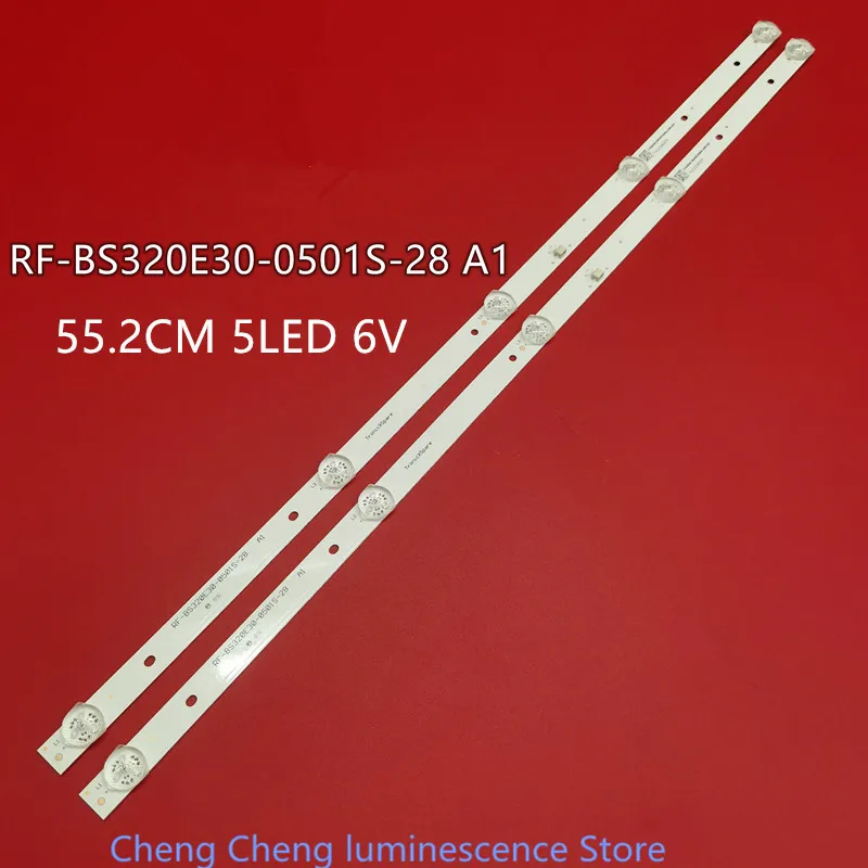 

2PCS 552mm LED Backlight strip 5 lamps (6v) Hyindai LED32-ES5004 h-led32r505bs2s RF-BS320E30-0501S-28 For 32f1000 v320dj8-q01