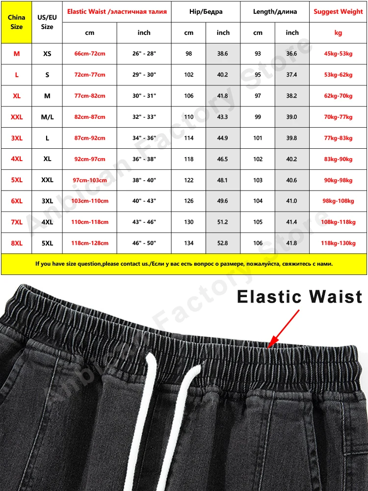 Spring Summer Black Blue Baggy Jeans Men Streetwear Denim Joggers Casual Cotton Harem Pants Jean Trousers Plus Size 6XL 7XL 8XL