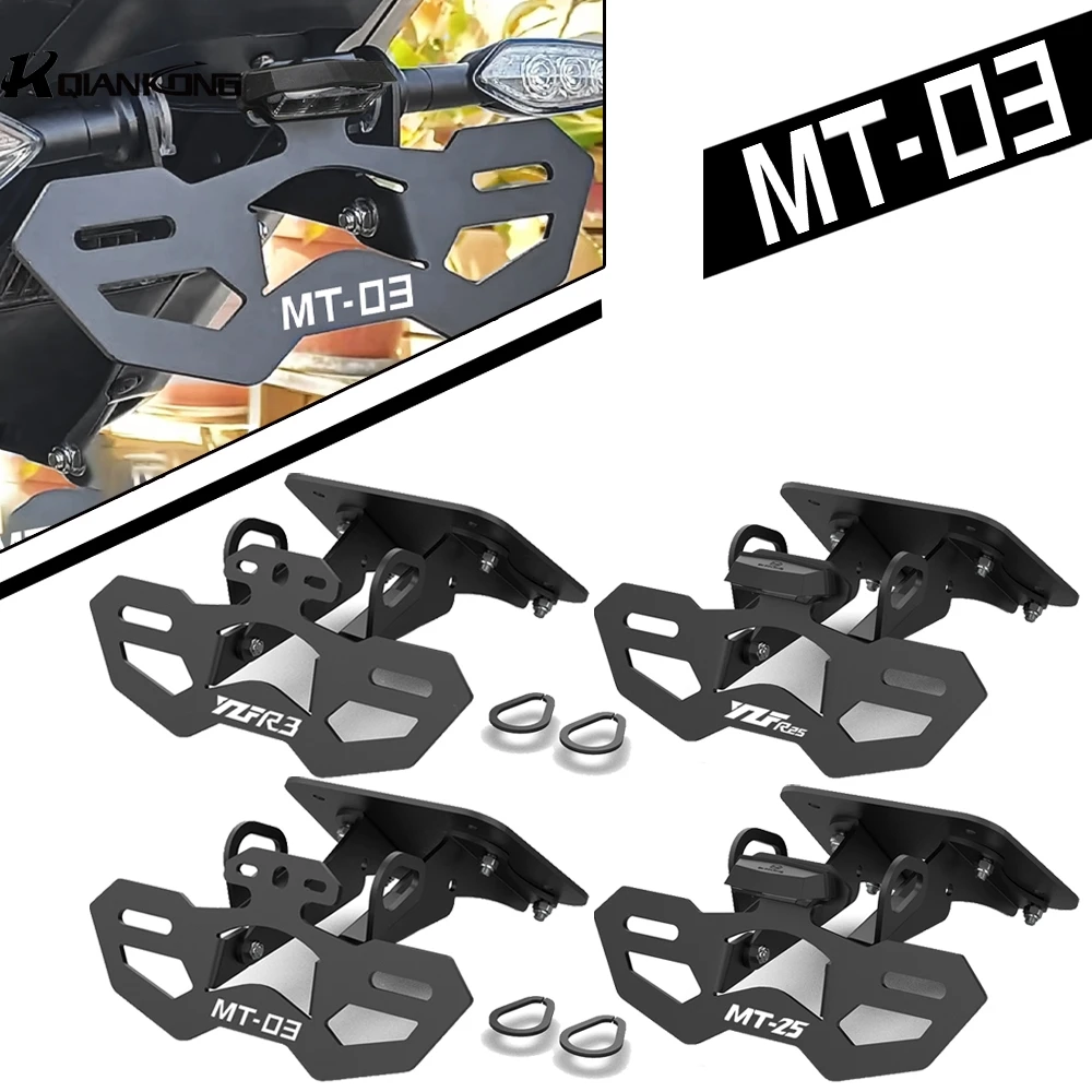 Фото Для мотоциклов Yamaha YZF R3, MT25, MT-25 2015-2025, 2026: Комплект для снятия заднего крыла (Fender Eliminator) с держателем номерного знака и светодиодной подсветкой №3