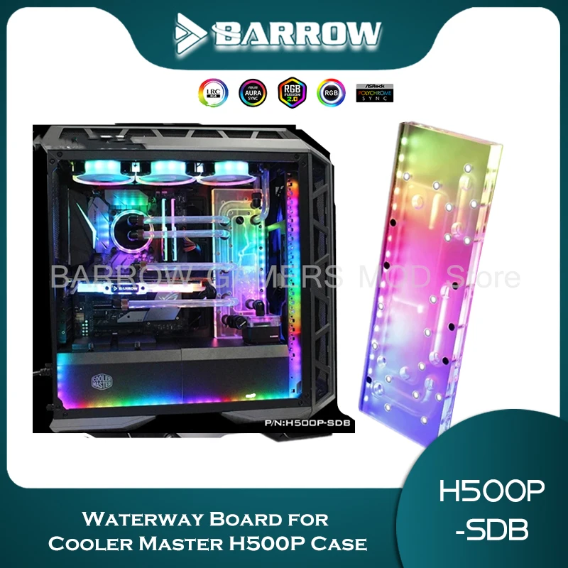 

Дифлекторная пластина Barrow для кулера Master H500P, чехол, дефлектор для платы водного пути, система жидкого охлаждения ПК, 5 В H500P-SDB V1