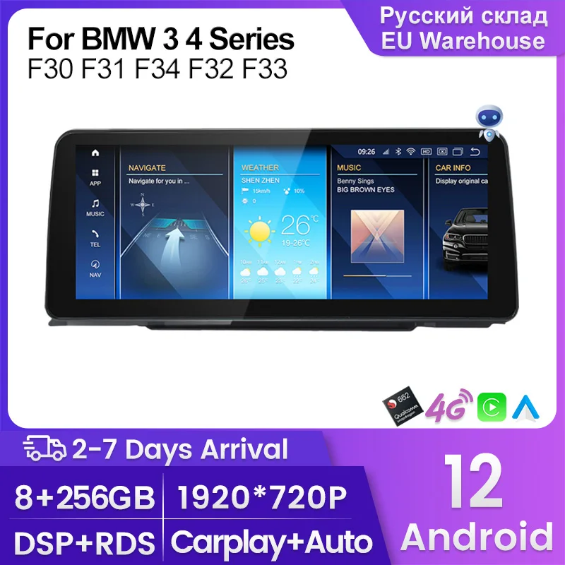 

ID8 Android 12 Carplay Car Radio For BMW 3 4 Series F30 F31 F34 F32 F33 2012-2018 BT WIFI Ai Voice Auto Car Multimedia Player