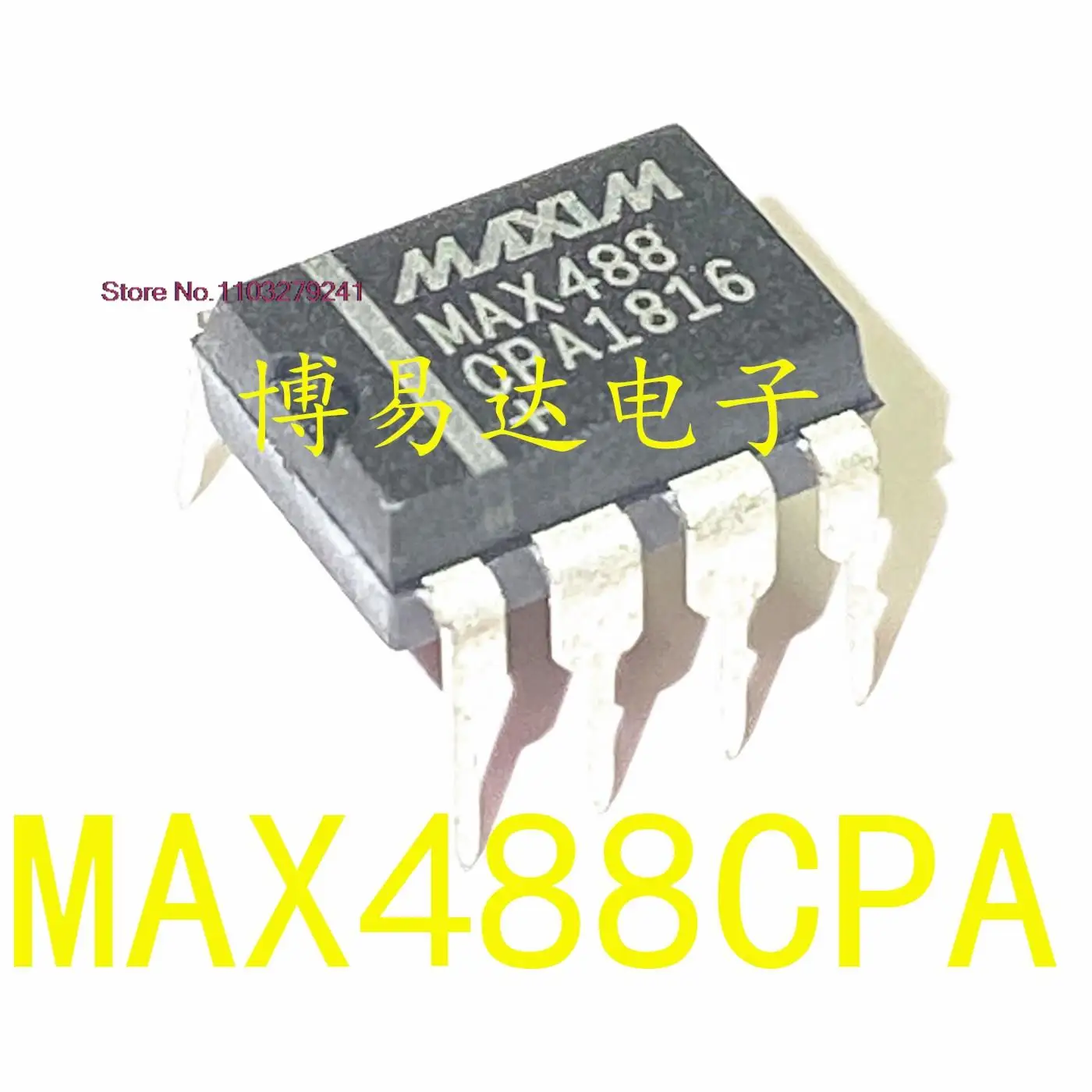 

5 шт./партия MAX488CPA MAX488EPA DIP8