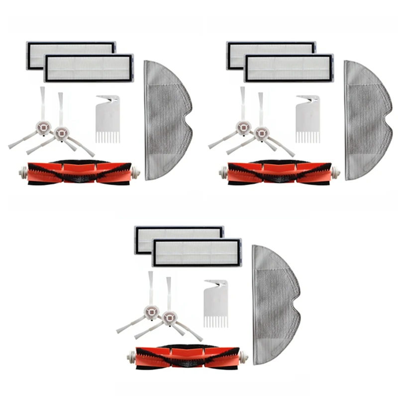 

Основная щетка для робота-пылесоса Xiaomi Roborock 1C, 21 шт.