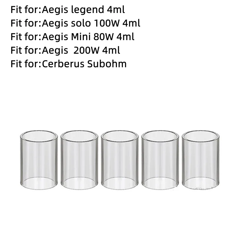 

5PCS Glass Tube for GEEKVAPE Aegis legend/Aegis X/Aegis solo/Aegis Mini with Cerberus Sub Ohm Tank 4ml machine