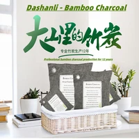 natural bamboo charcoal air purifying bags activated charcoal odor absorber moisture odor eliminator for car closet shoes